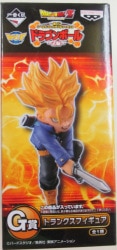 Banpresto - Ichiban Kuji WCF Dragon Ball Z Edition G Prize Trunks Figure hình ảnh 1