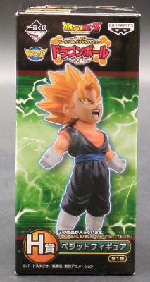 Banpresto - Ichiban Kuji WCF Dragon Ball Z Edition H-Prize Vegito Figure รูปภาพ 1
