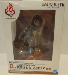 Bandai Spirits FIGURE SPIRITS KUJI Puella Magi Madoka * Magica: Rebellion B-Prize Chocolate Macaron ver. Homura Akemi Figure รูปภาพ 1