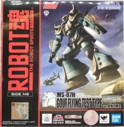 Bandai Spirits - The Robot Spirits<side ms=""> Mobile Suit Gundam MSV MS-07H Gouf Flight Test Type ver. ANIME SP </side> Bild 1