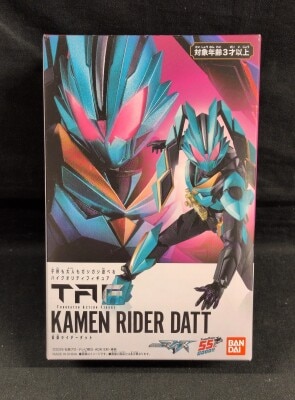 Bandai Namco TAF <tokusatsu action="" figure=""> Kamen Rider Myth Kamen Rider Dad </tokusatsu>