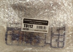 Kotobukiya Megami Device Another Color Suit Set BD Knight DARKNESS CLAW Bonus item only Bonus item only