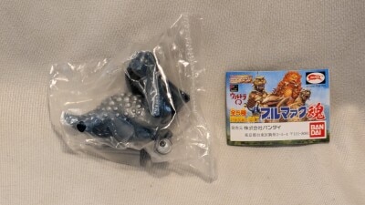 Bandai Bullmark Soul 01 Namegon Bild 1