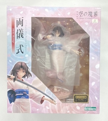 KOTOBUKIYA 1/7 Scale Ryoogishiki limited Bonus Item included image 1