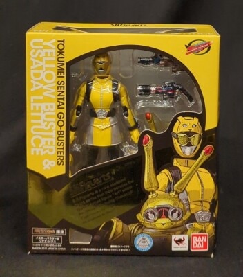 Bandai SH Figuarts Tokumei Sentai Go-Busters Yellow Buster and Usada Lettuce Bild 1