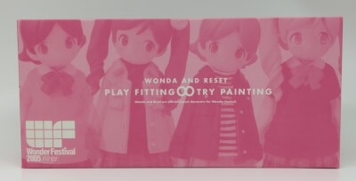 Kaiyodo Wanda and Reset no Oshare Dorobou 1BOX set