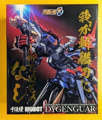 Sentinel Dyzengar (Store Exclusive Bonus Item: Roaring Face)