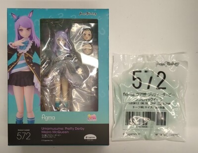 Max Factory Pretty Derby Mejiro McQueen With Bonuses 572