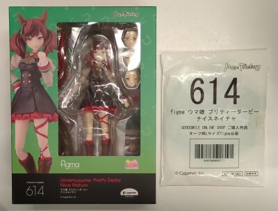 Good Smile Company figma Uma Musume: Pretty Derby Nice Nature ( With Bonus) 614