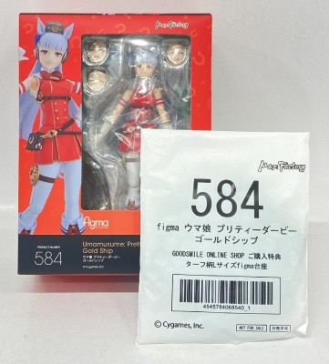 MAX FACTORY figma Uma Musume: Pretty Derby Gold Ship (With Bonus) 584