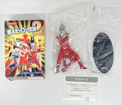 Konami Super Hero Legend 2 Iron King