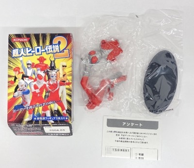 Konami Super Hero Legend 2 Fireman