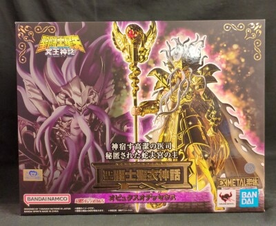 BANDAINAMCO/BANDAISPIRITS Saint Seiya Myth Cloth EX Masami Kurumada Ophiuchus Odysseus The Myth of Hades Volume 16 Special Edition with With Bonus