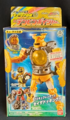 Bandai Kyutama Combined/Kyutama series Uchu Sentai Kyuranger DX Tenbin Voyager 04