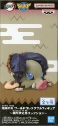 Bandai Spirits World Collectable Figure Inosuke Hashibira Collection Inosuke (Going Too Far Bridge) imagen 1