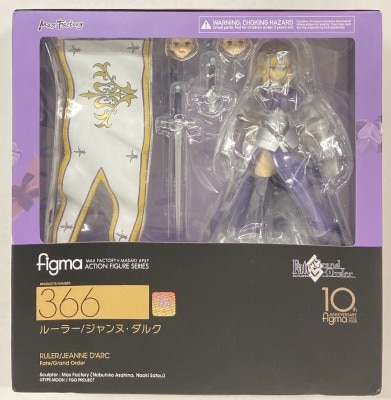 Max FACTORY Figma Fate/Grand Order Ruler/Joan of Arc