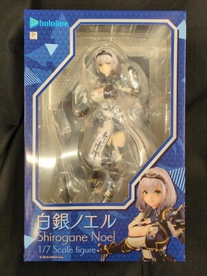 Good Smile Company 1/7 Shirogane Noel image 1