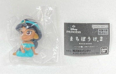 Bandai Machibouke 2 ~Until the Day My Wish Comes True...~ Jasmine