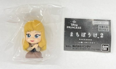 Bandai Machibouke 2 ~Until the Day My Wish Comes True...~ Briar Rose