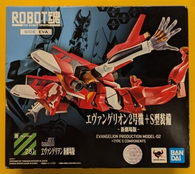 BANDAI Robot Spirits Evangelion Unit 2 + S-Type Equipment - New Movie Version - 281
