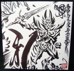 Bandai Equip and Prop GARO (GAROU) and Madourin Zaruba / Tamashii Web Limited Edition package