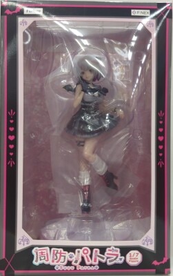 FuRyu F:NEX Suo Patra image 1