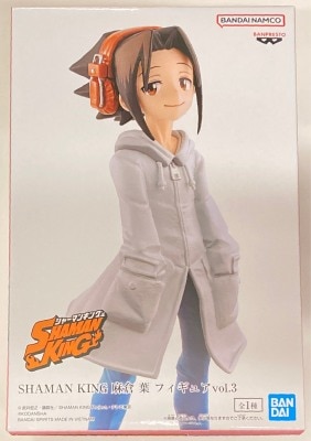 Bandai Spirits Figure Yo Asakura vol.3