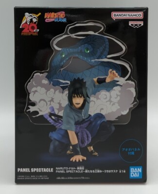 Bandai Spirits PANEL SPECTACLE A New Three-Way Standoff Sasuke Uchiha image 1