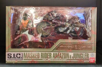 Bandai SIC Kamen Rider Amazon Kamen Rider Amazon& Jungler 21 hình ảnh 1