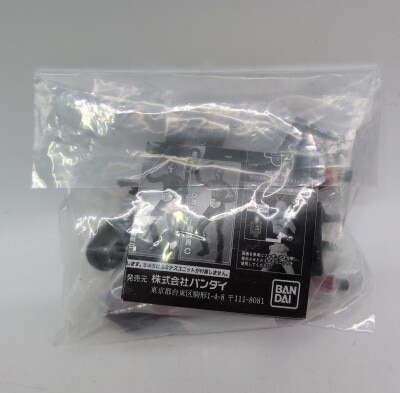 Bandai Ultimate Luminous Premium Kamen Rider shocker combatman C รูปภาพ 1