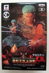 Banpresto SCultures BIG Zoukeiou-Choujokessen vol.5 Zoro Bild 1