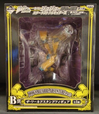 Banpresto - Ichiban Kuji JoJo's Bizarre Adventure BLACK SIDE B Prize The World