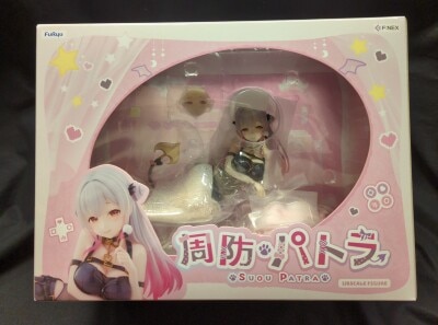 FuRyu Suou Patra Gaming Outfit VER PVC gambar 1