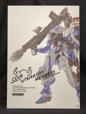 BANDAI METAL BUILD Gundam Astray Blue Frame (Full Weapon Equipment) PROJECT ASTRAY