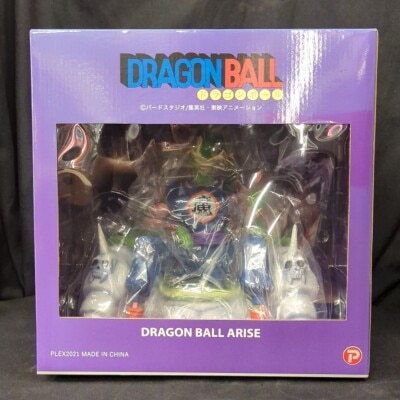 Plex Dragon Ball Arise King Piccolo Normal Color Purple Box Bild 1