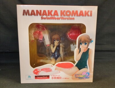 Wave - Dream Tech Manaka Komaki navy school swimwear ver