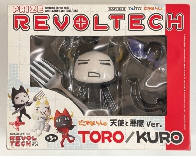 Taito Prize Revoltech TORO/KURO Angel and Devil Ver. Devil Toro 画像 1