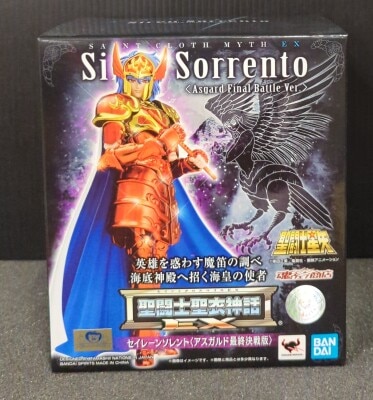 Bandai Spirits Saint Seiya Myth Cloth EX Masami Kurumada Siren Sorrento Asgard Final Battle Edition Bild 1