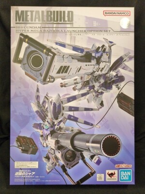 BANDAI SPIRITS METAL BUILD Mobile Suit Gundam Char's Counterattack Beltorchika's Children Hi-ν Gundam Exclusive Hyper Mega Bazooka Launcher Option Set