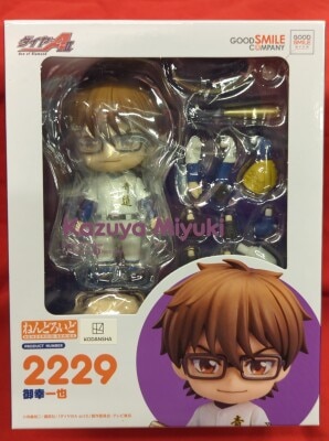 Good Smile Arts Shanghai Nendoroid Kazuya Miyuki 2229
