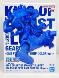 Bandai Spirits KING OF ARTIST MONKEY.D.LUFFY GEAR5 - ONE PIECE BASE SHOP Luffy Gear 5 - ONE PIECE BASE SHOP COLOR ver. - Bild 1