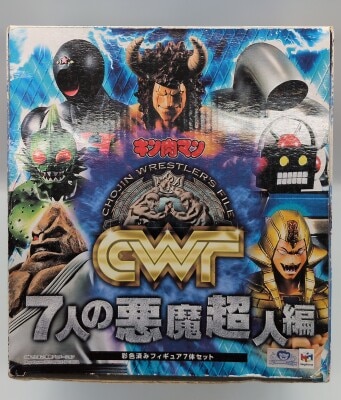 Megahouse CWF Superhuman Wrestlers File: 7 Devil Choujin
