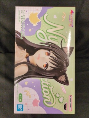 Bandai Spirits Nyaru's Collection To LOVEru -Trouble- Darkness Yui Kotegawa