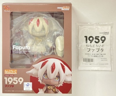 Good Smile Company - Nendoroid Faputa With Bonus 1959 รูปภาพ 1