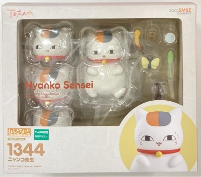 Good Smile Company - Nendoroids 1344 รูปภาพ 1