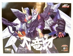 Good Smile Company THE Combined Dairyuga Bild 1