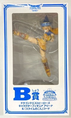Square enix Fukubikujo Special Mina Dain Hen B-Prize Arena Dragon Quest Heroes Character Figure รูปภาพ 1