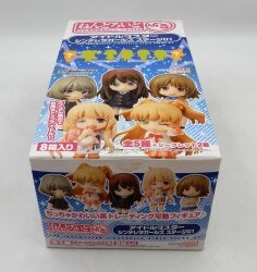 Good Smile Company Nendoroid Petite Stage 01 Complete 7 Type Set