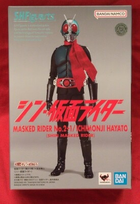 Bandai Spirits SHFiguarts Shin Kamen Rider Kamen Rider No. 2 + 1 / Hayato Ichimonji (Shin Kamen Rider )