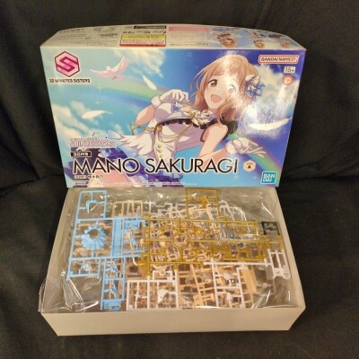 Bandai 30 MINUTES SISTERS Mano Sakuragi รูปภาพ 1